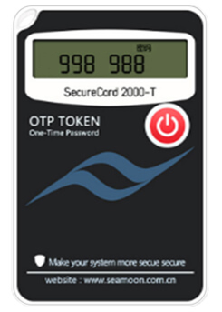 Securecard 2001T